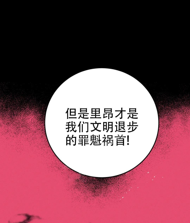 第5话0