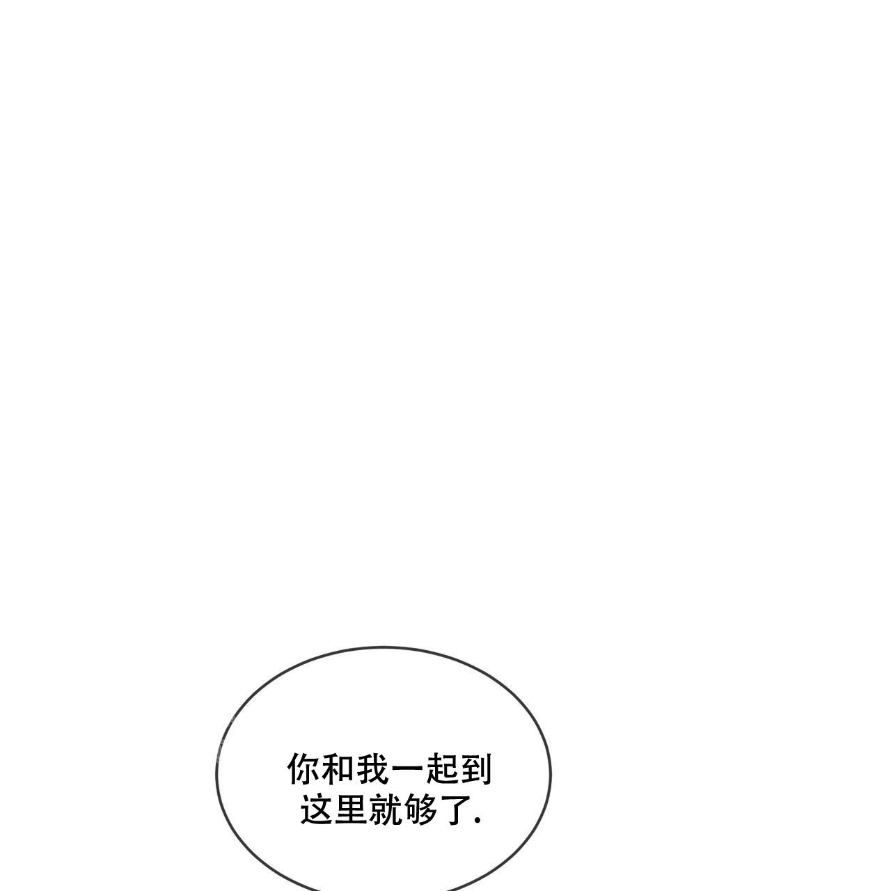 第8话0