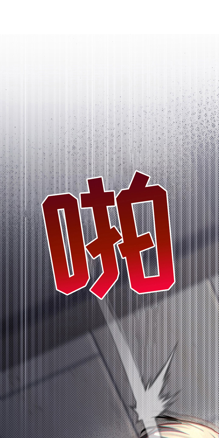 第5话0