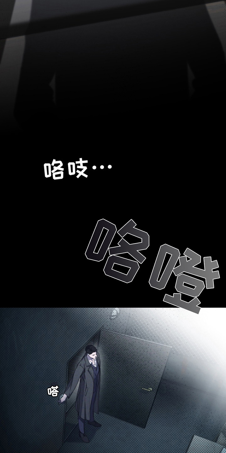 第7话1