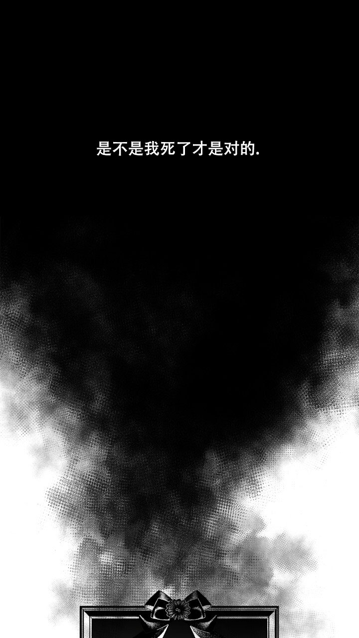 第1话1