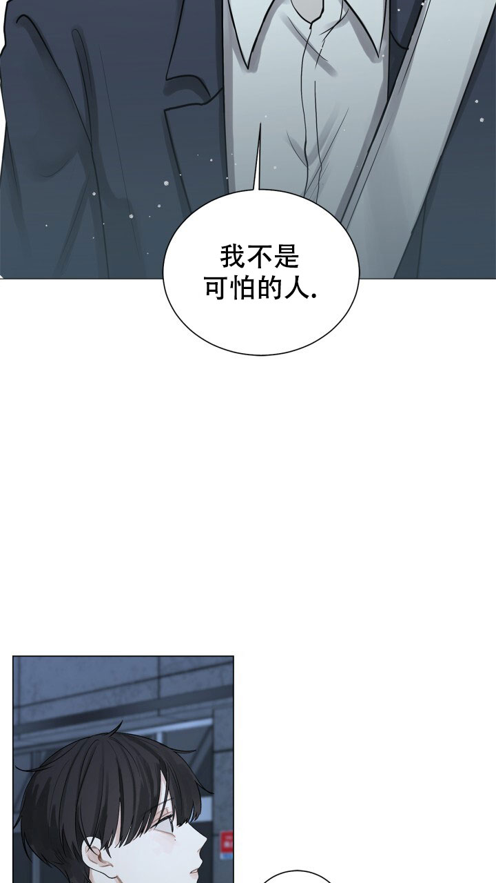 第3话2