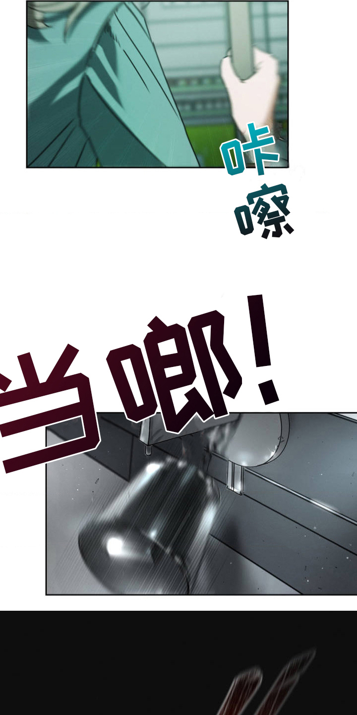 第4话0