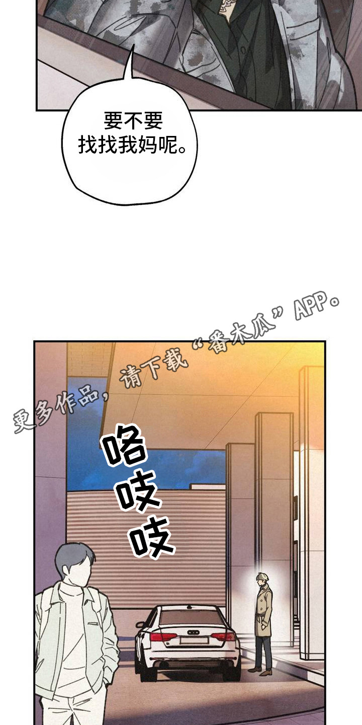 第4话0