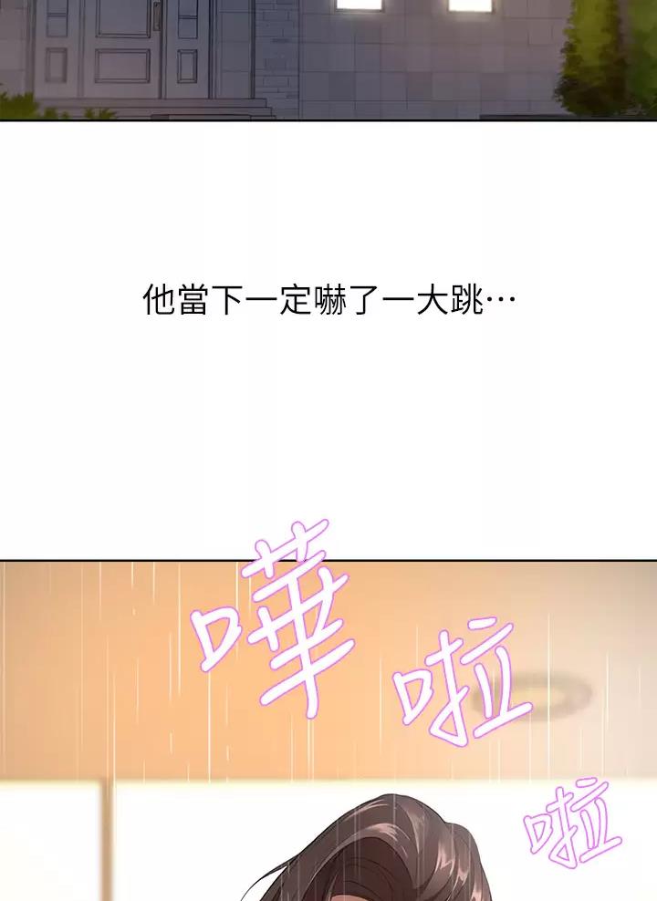 第9话1