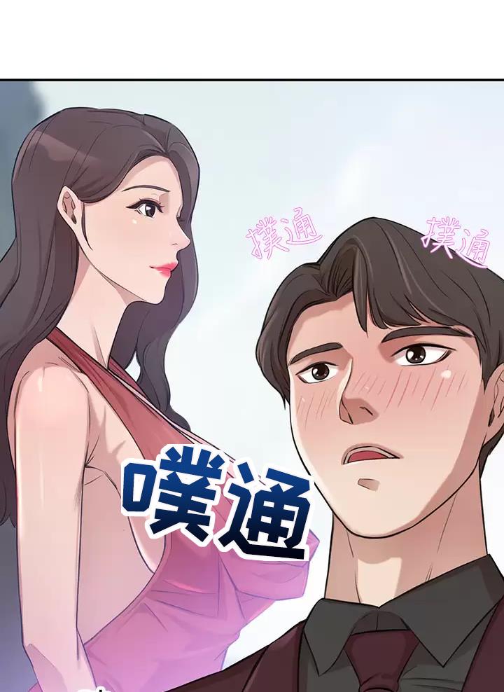 第3话0