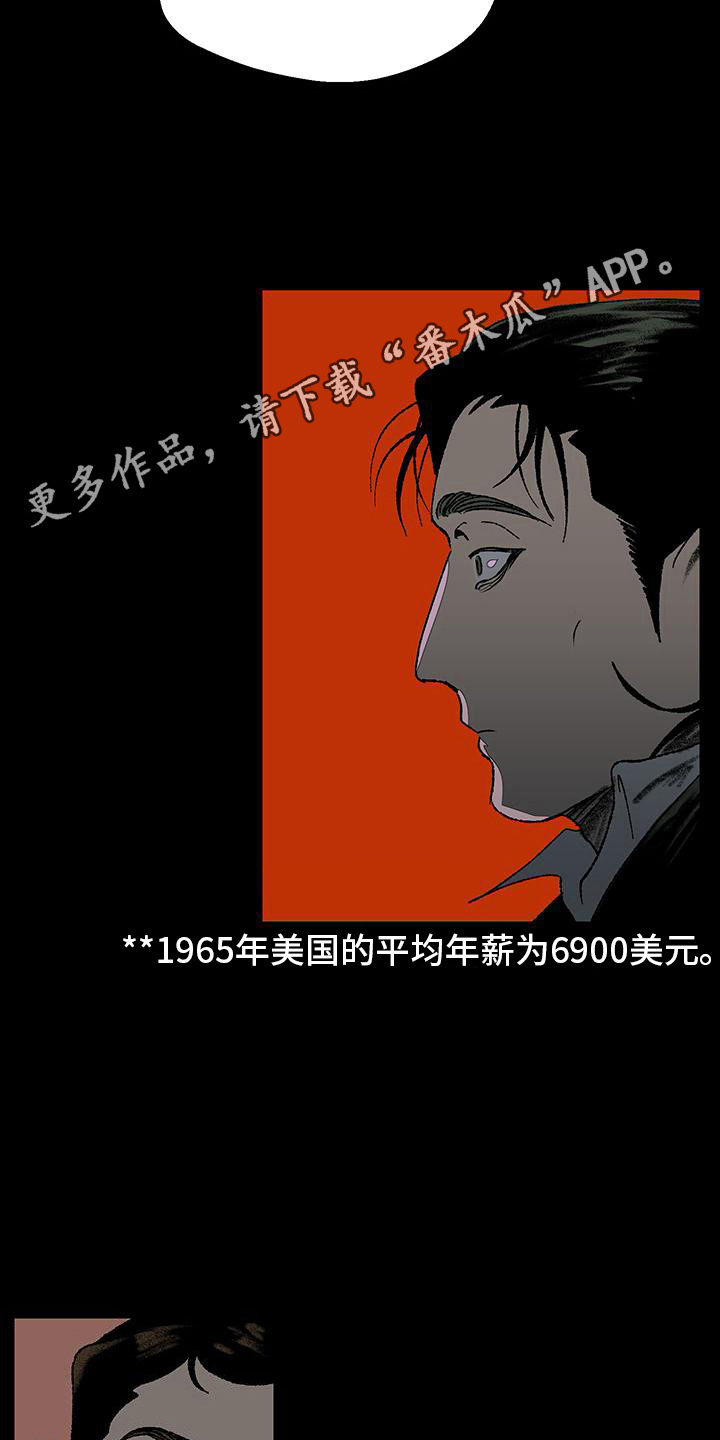 第3话0