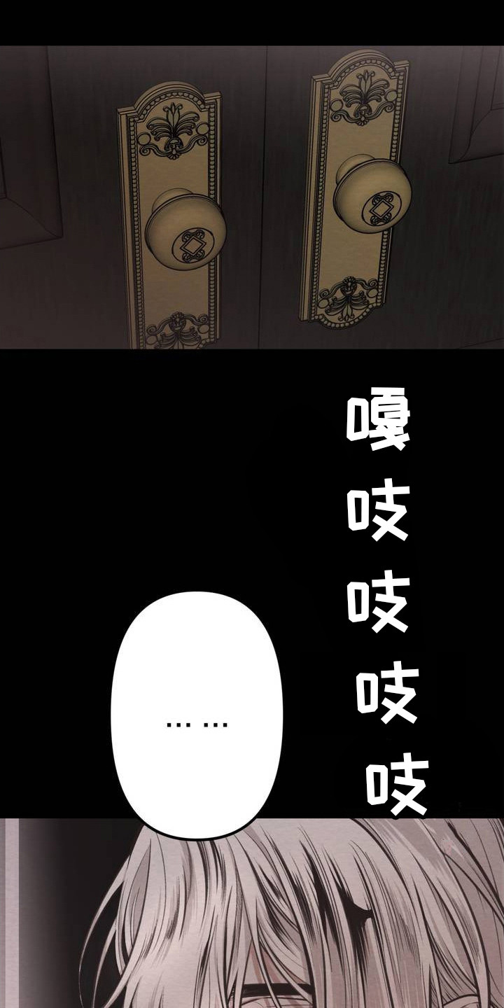 第3话0