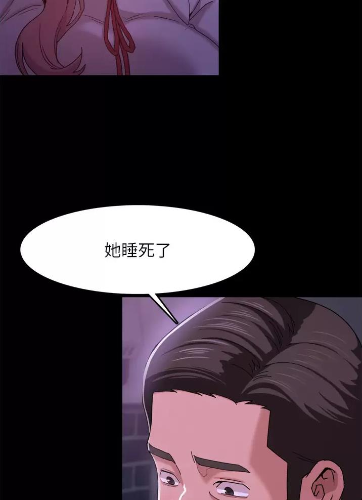 第6话0