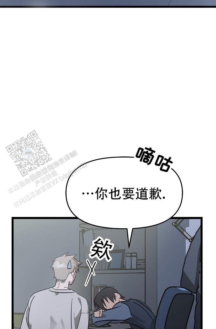 第4话0