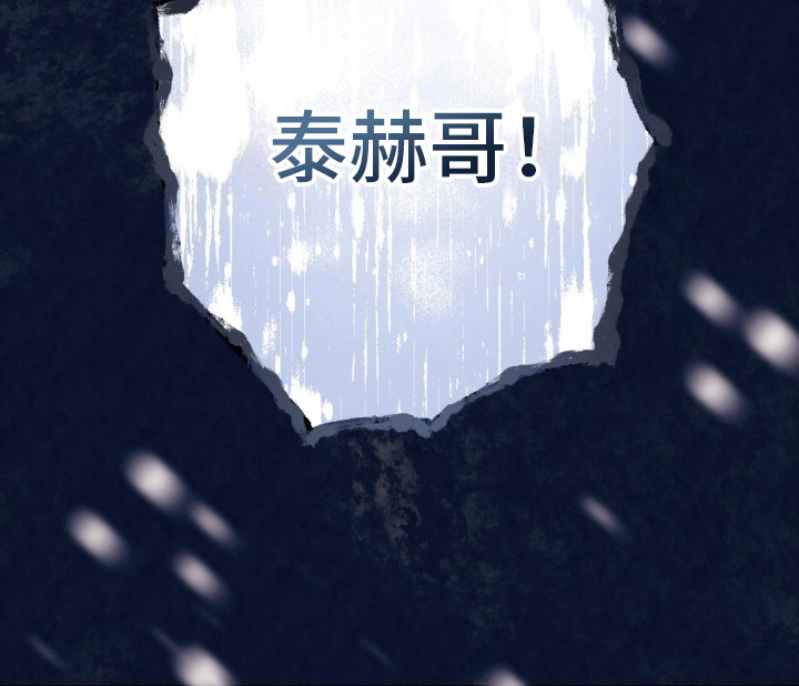 第1话1