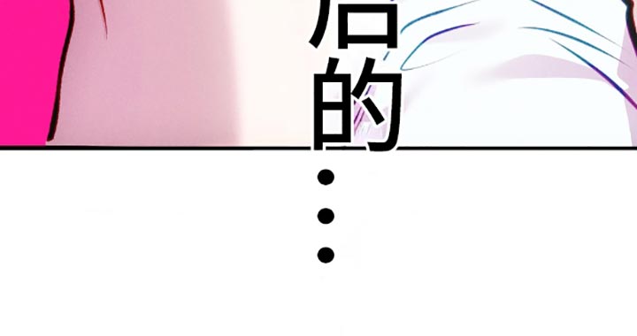 第6话4