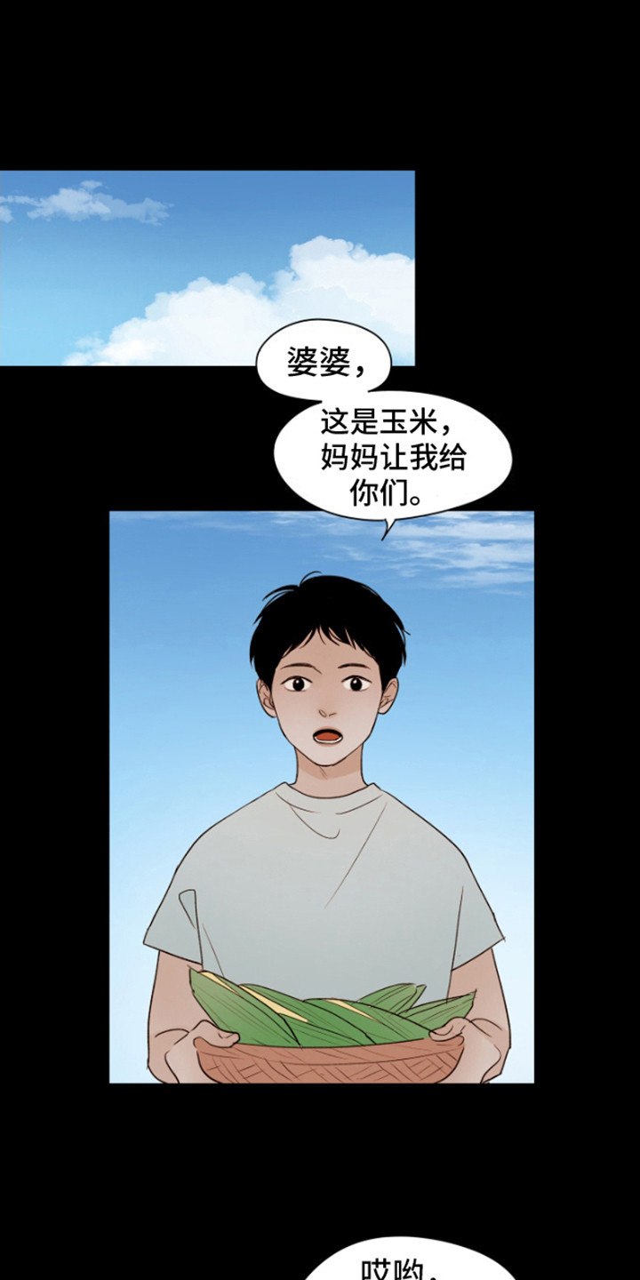 第4话0