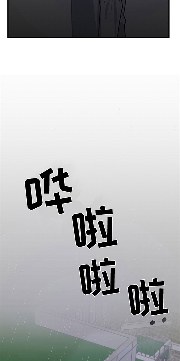 第5话0