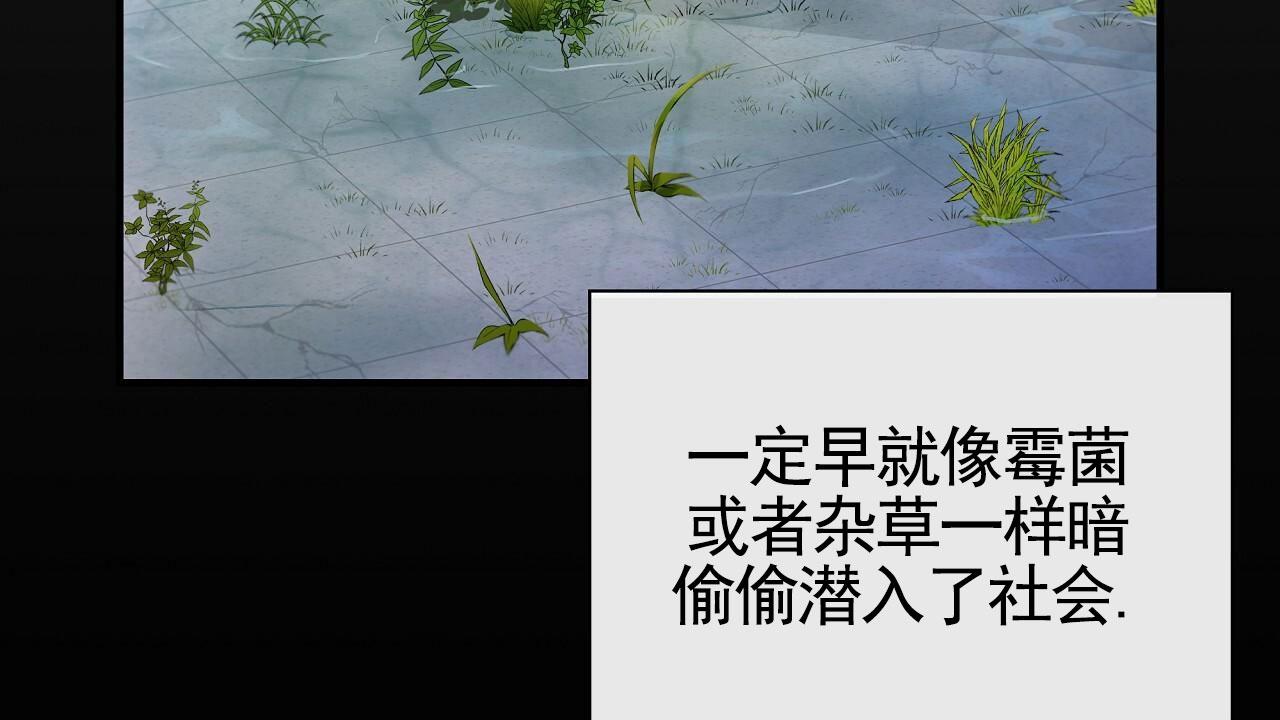 第4话2