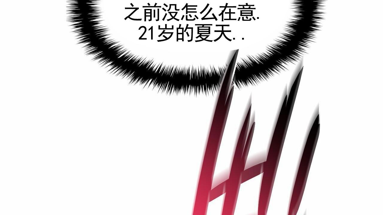 第5话0