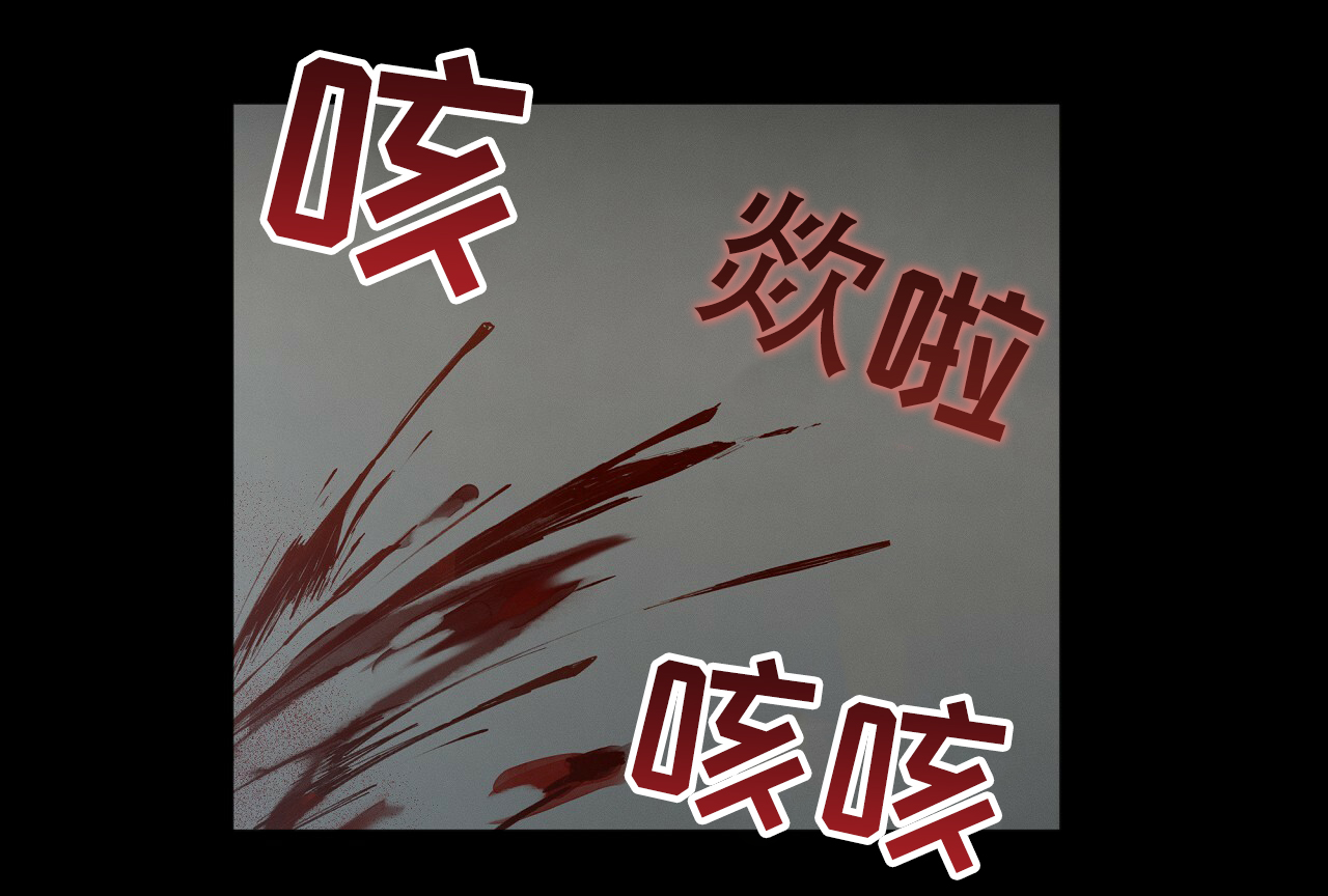 第1话4