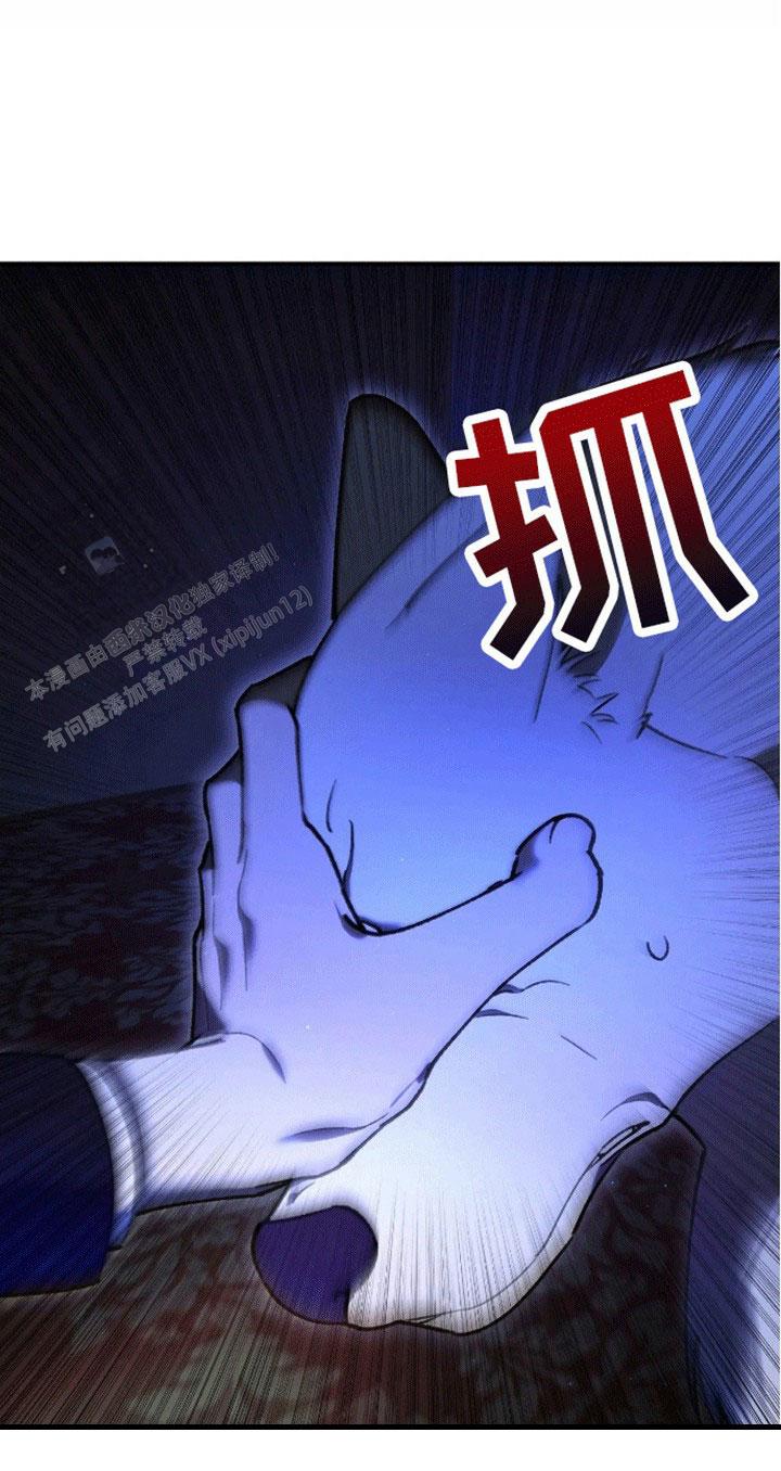 第5话0