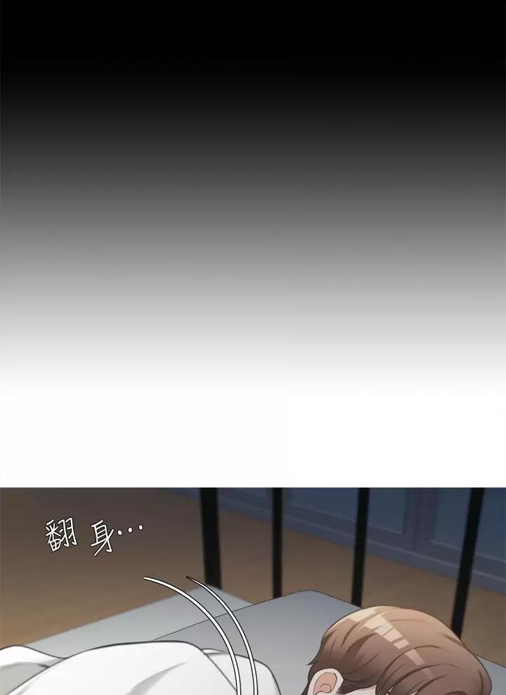 第3话2