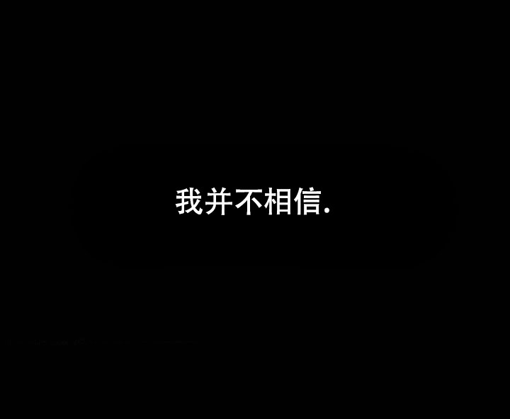 第1话2