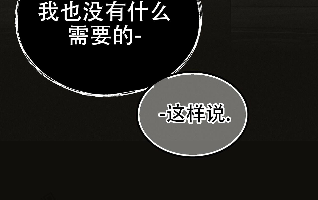 第4话4