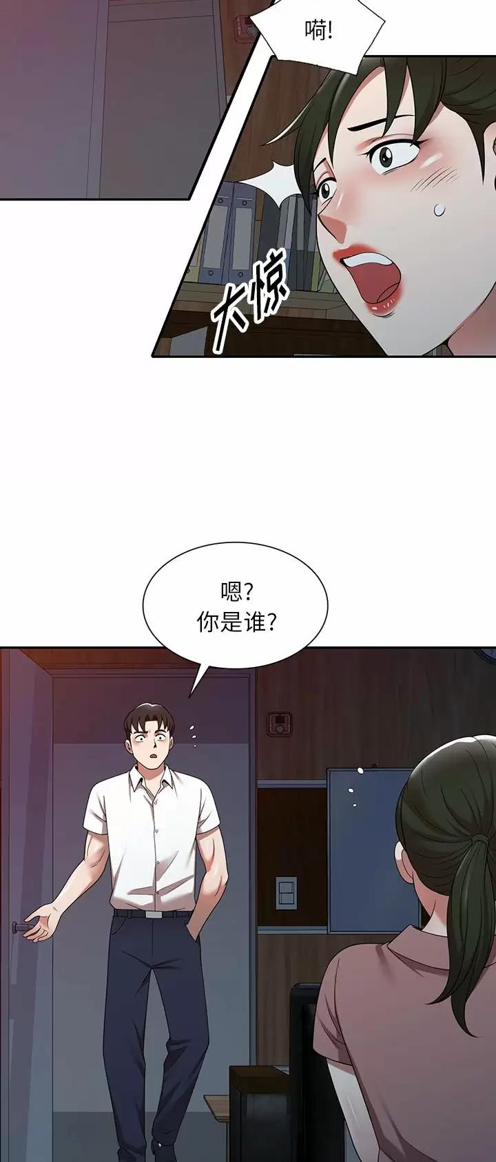 第7话0