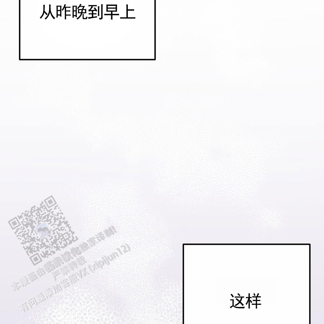 第4话0