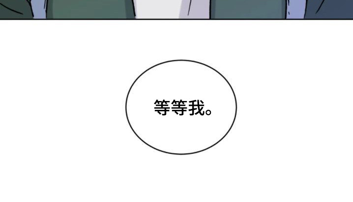 第8话0