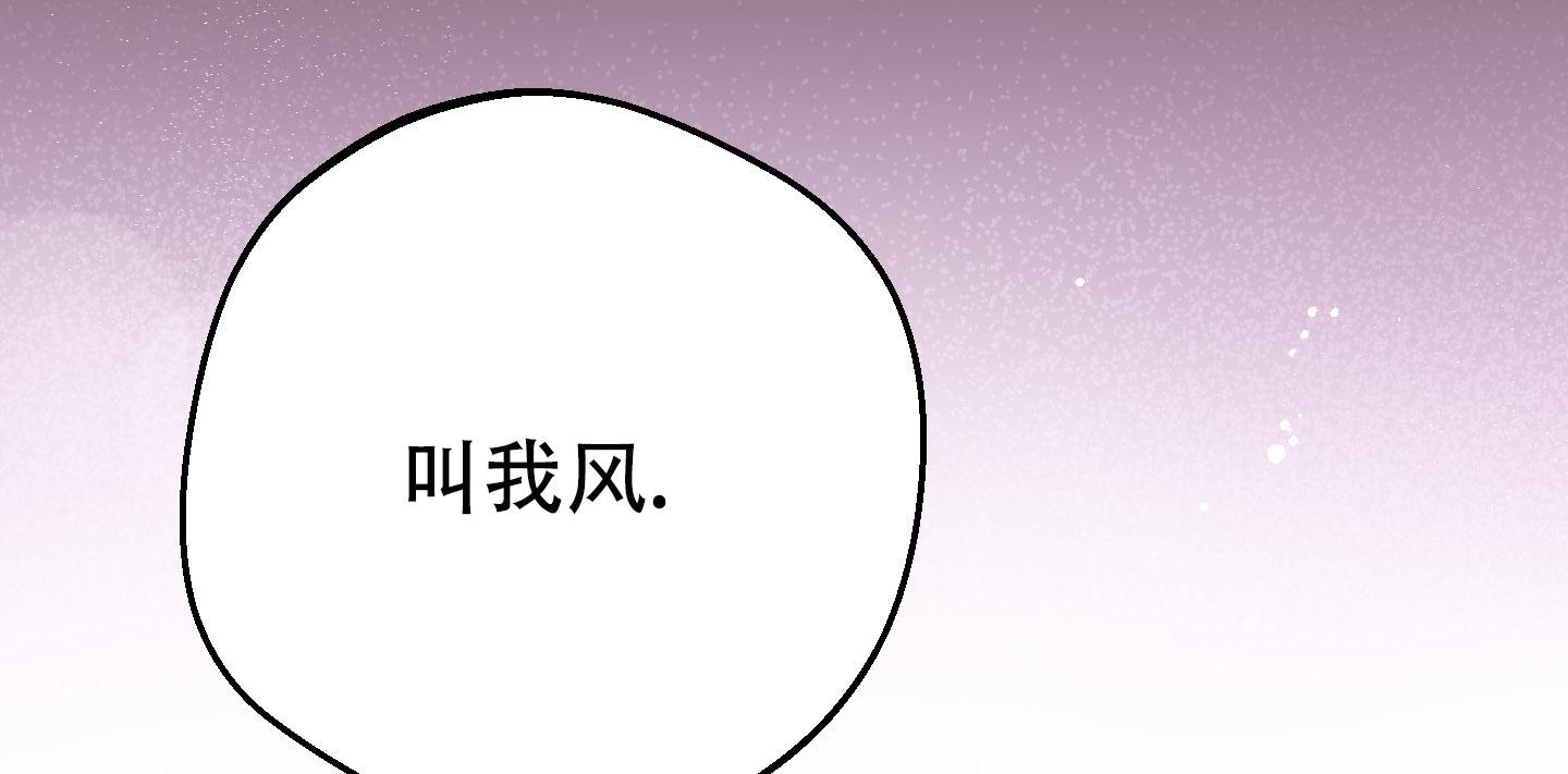 第4话2