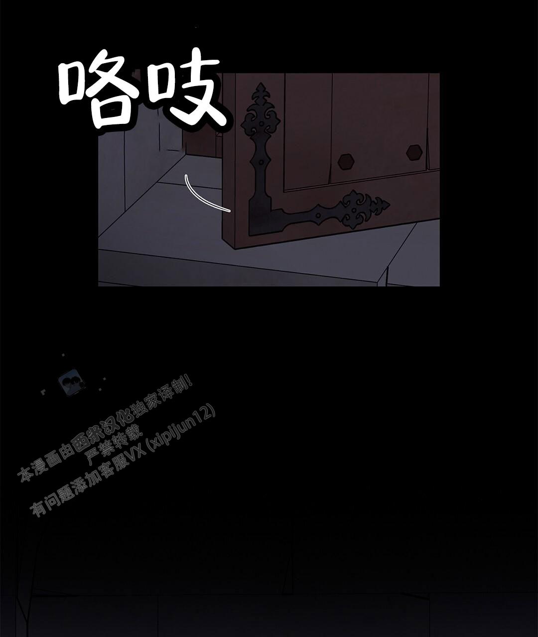 第4话2