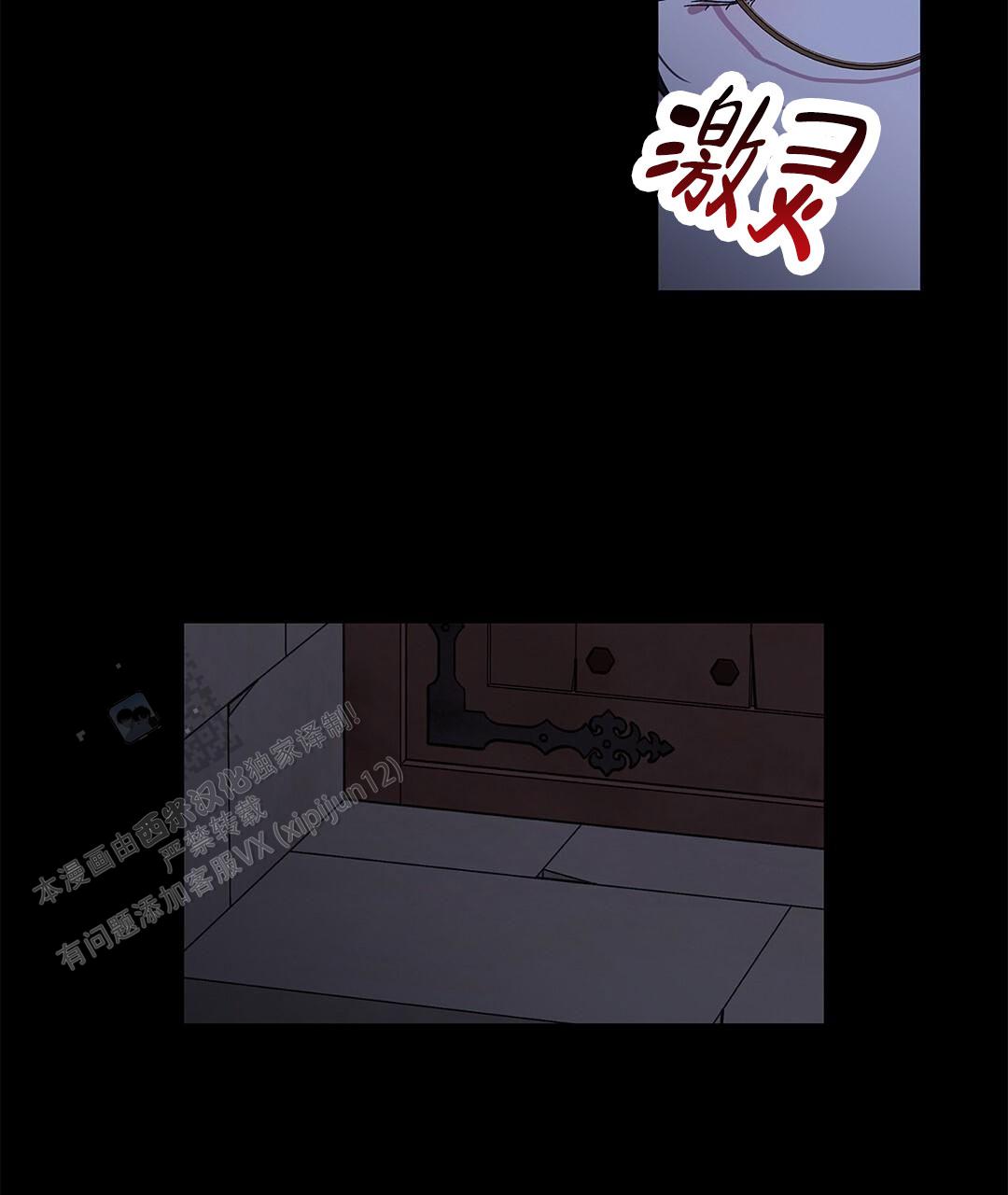 第4话1