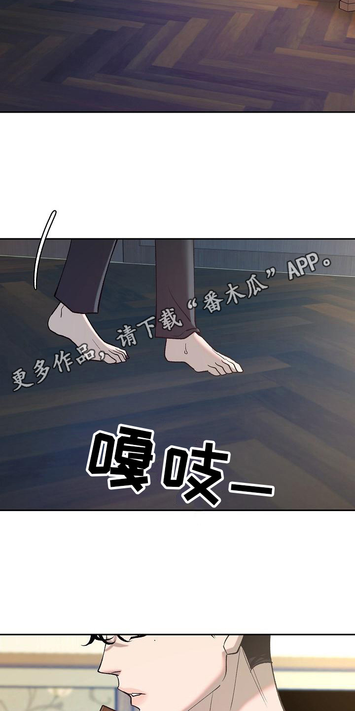 第6话0