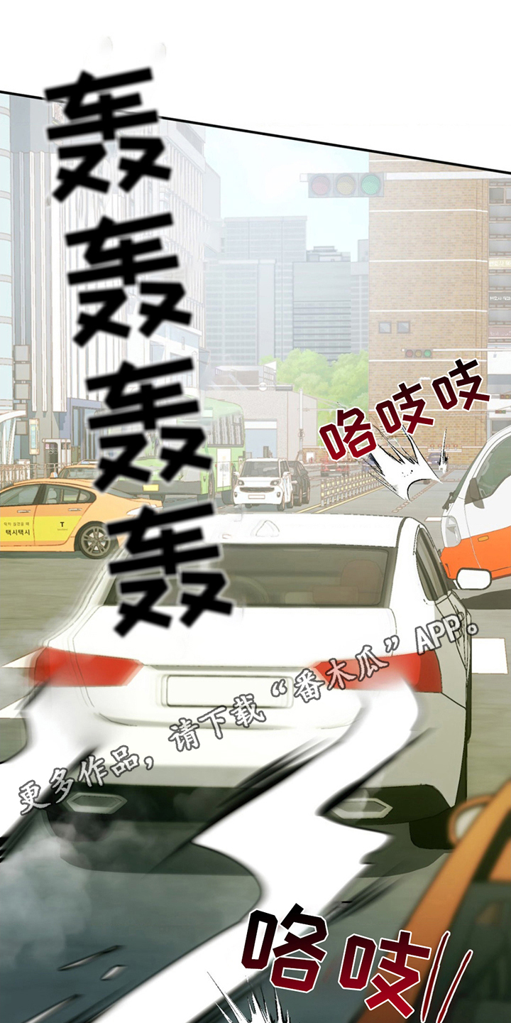 第4话0