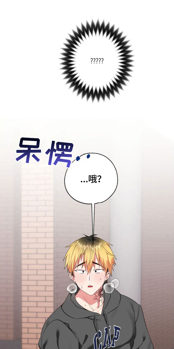 第4话1