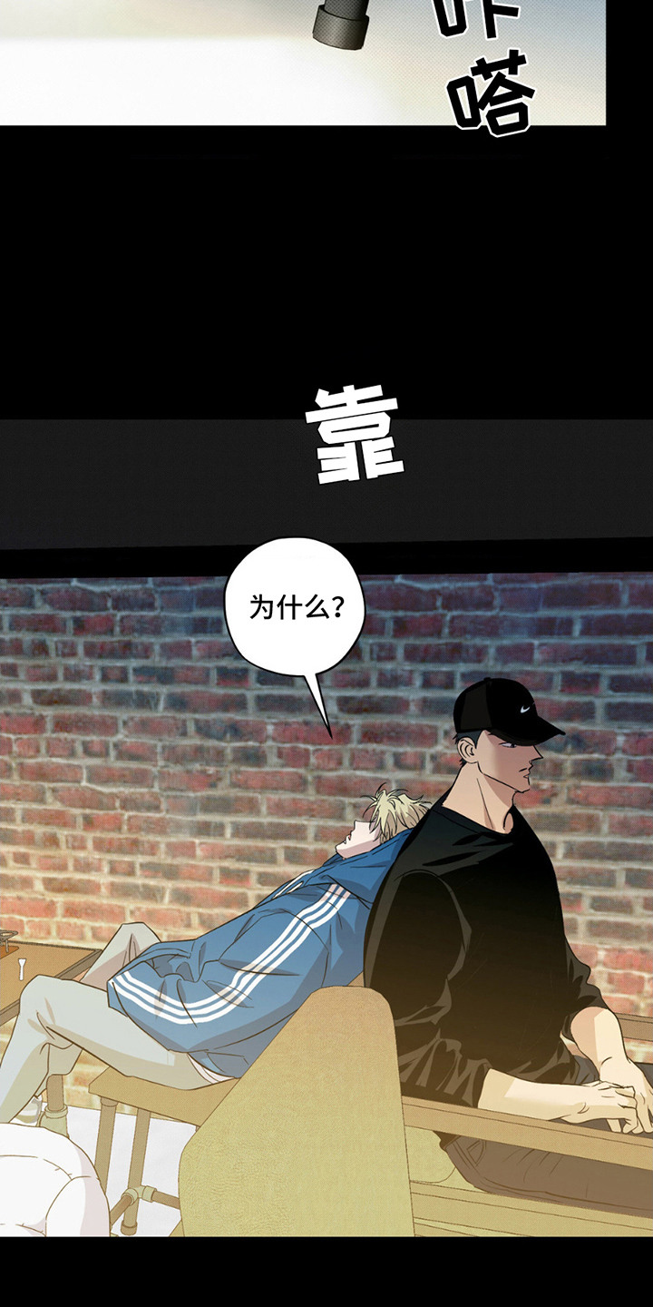 第7话1