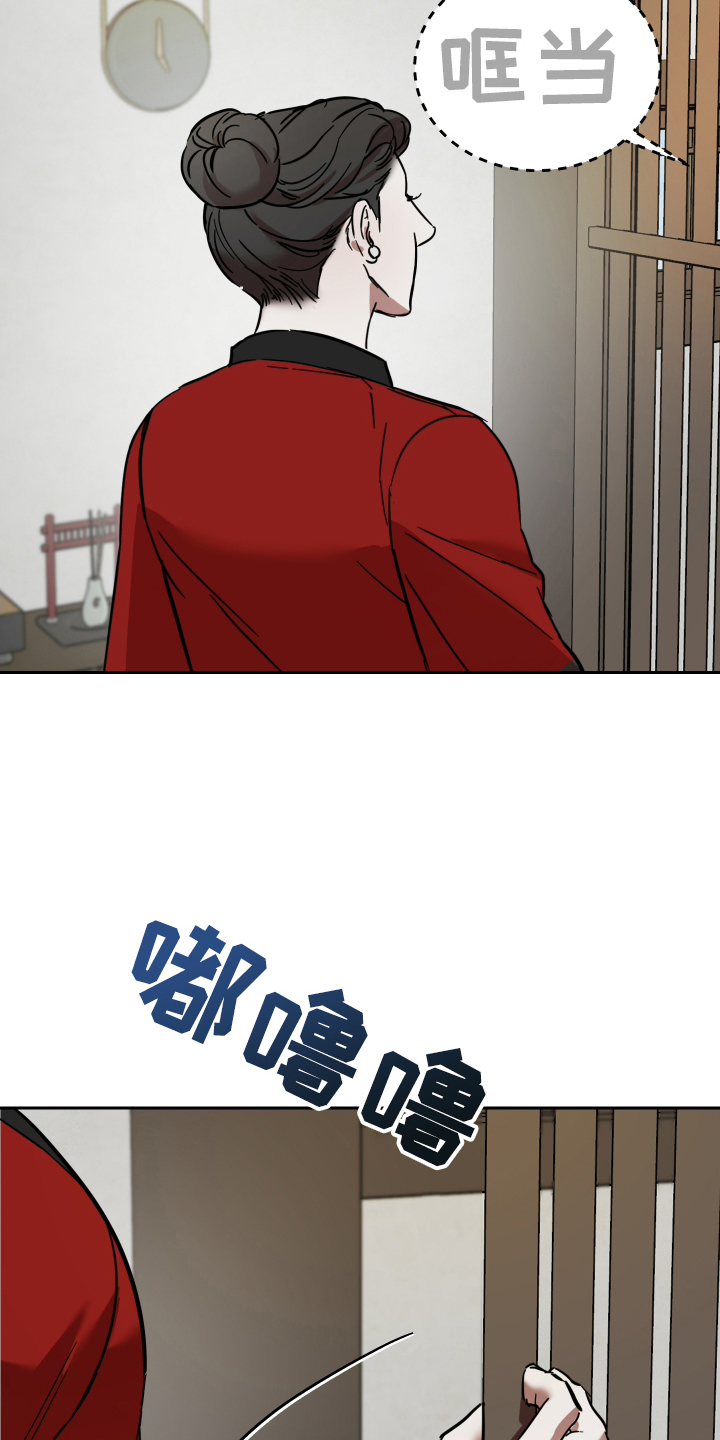 第9话0