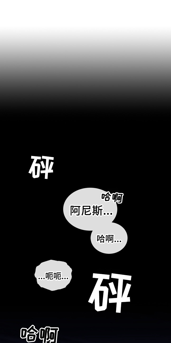 第9话0