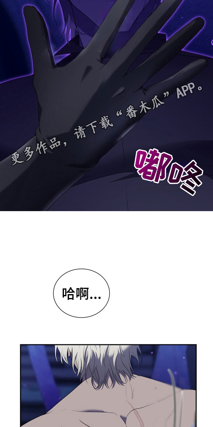 第7话0