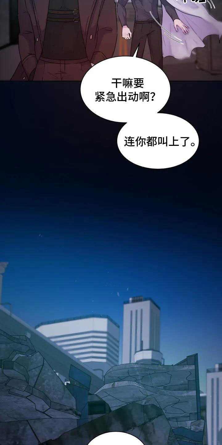 第1话1