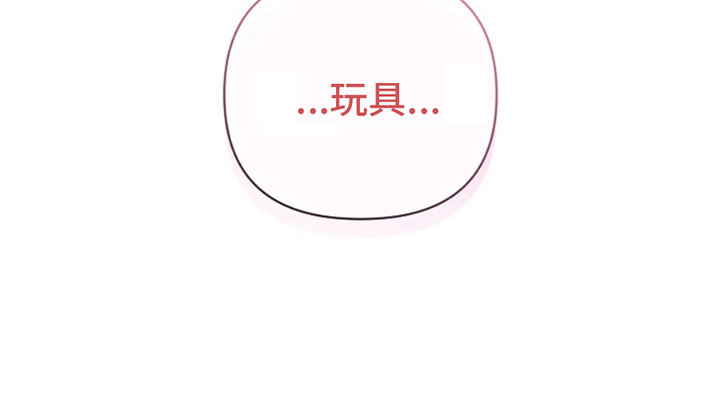 第9话4