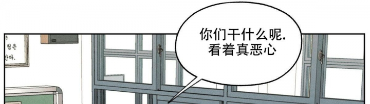 模糊的边缘图片漫画,第7话1图