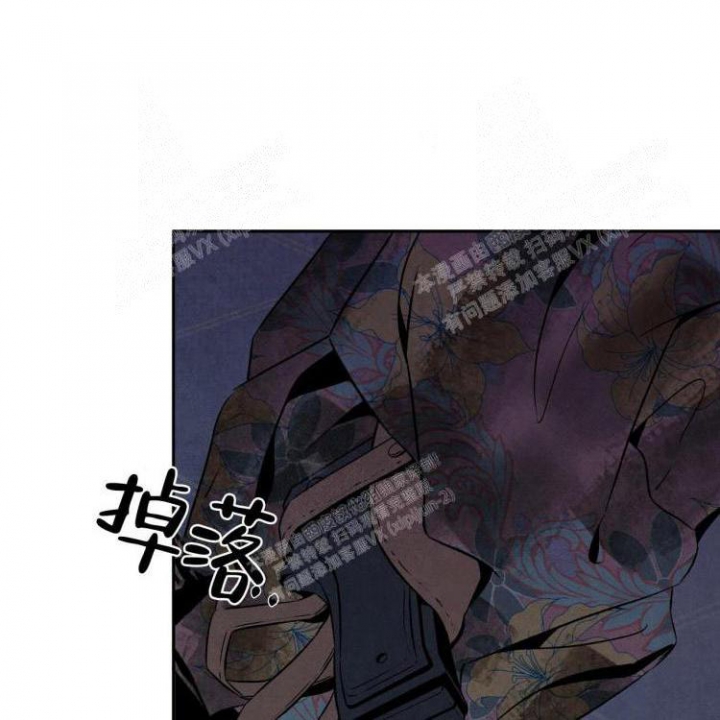 祝你好运漫画,第7话4图