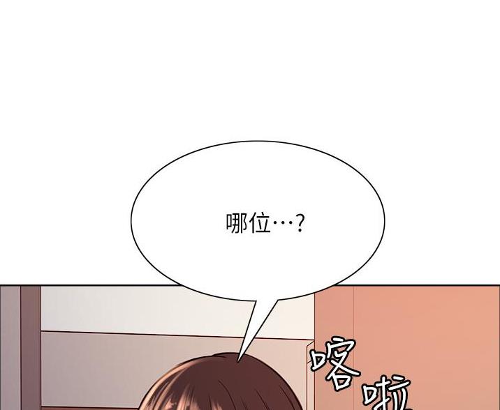 第6话0