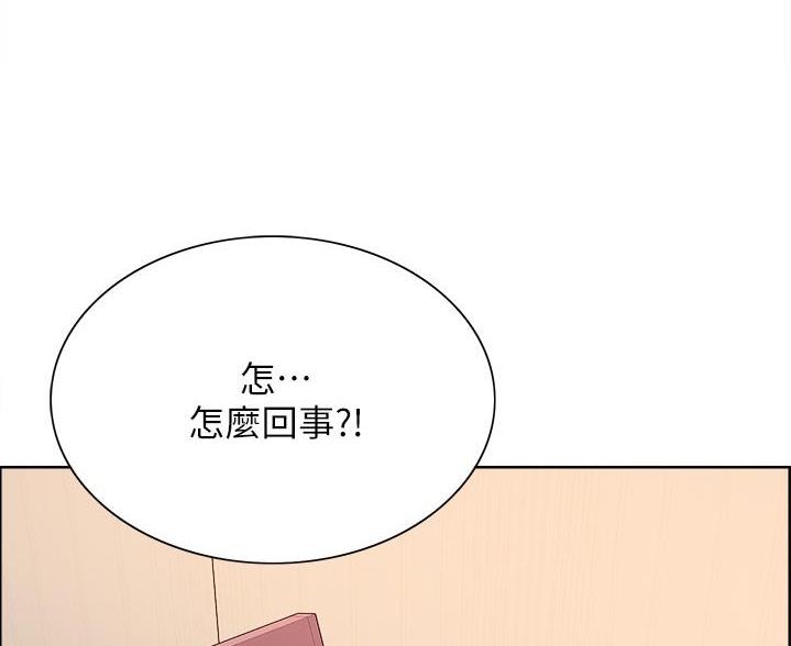 第5话4