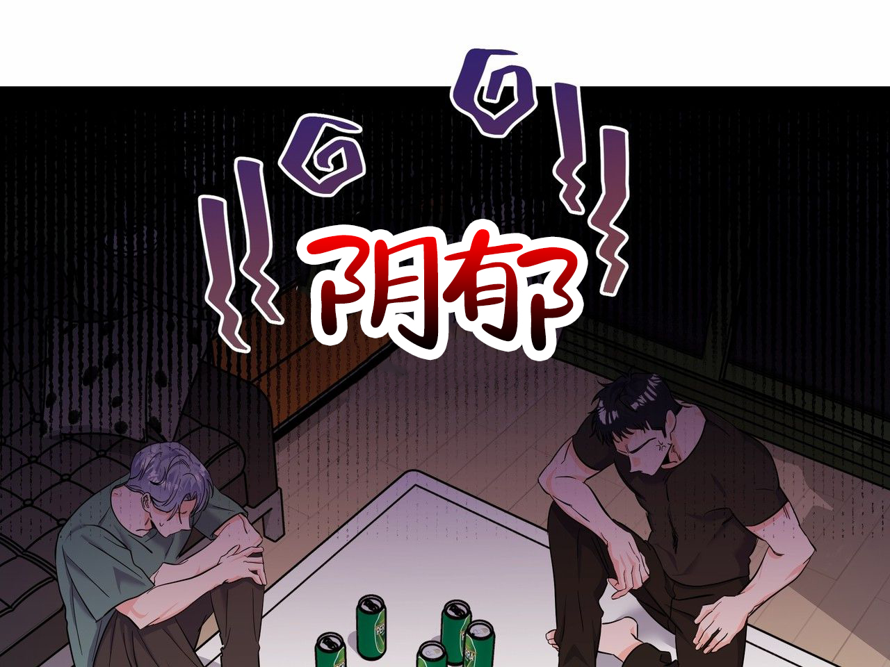 第3话0