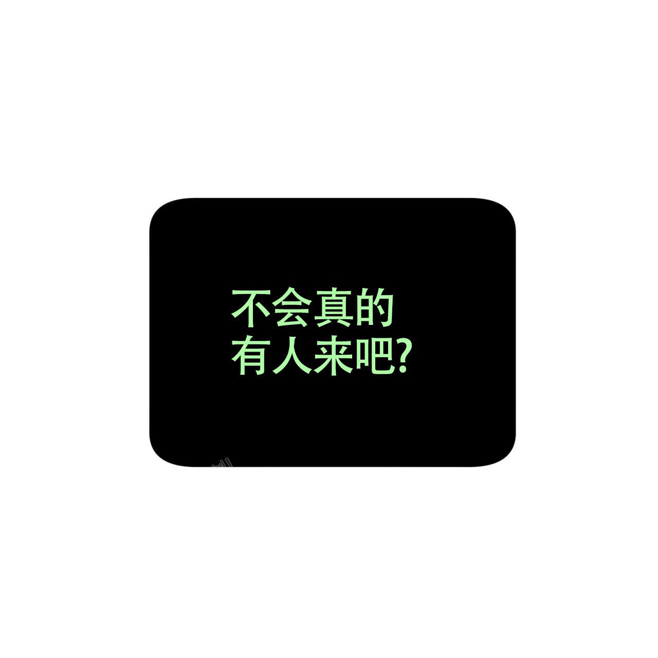 第7话3