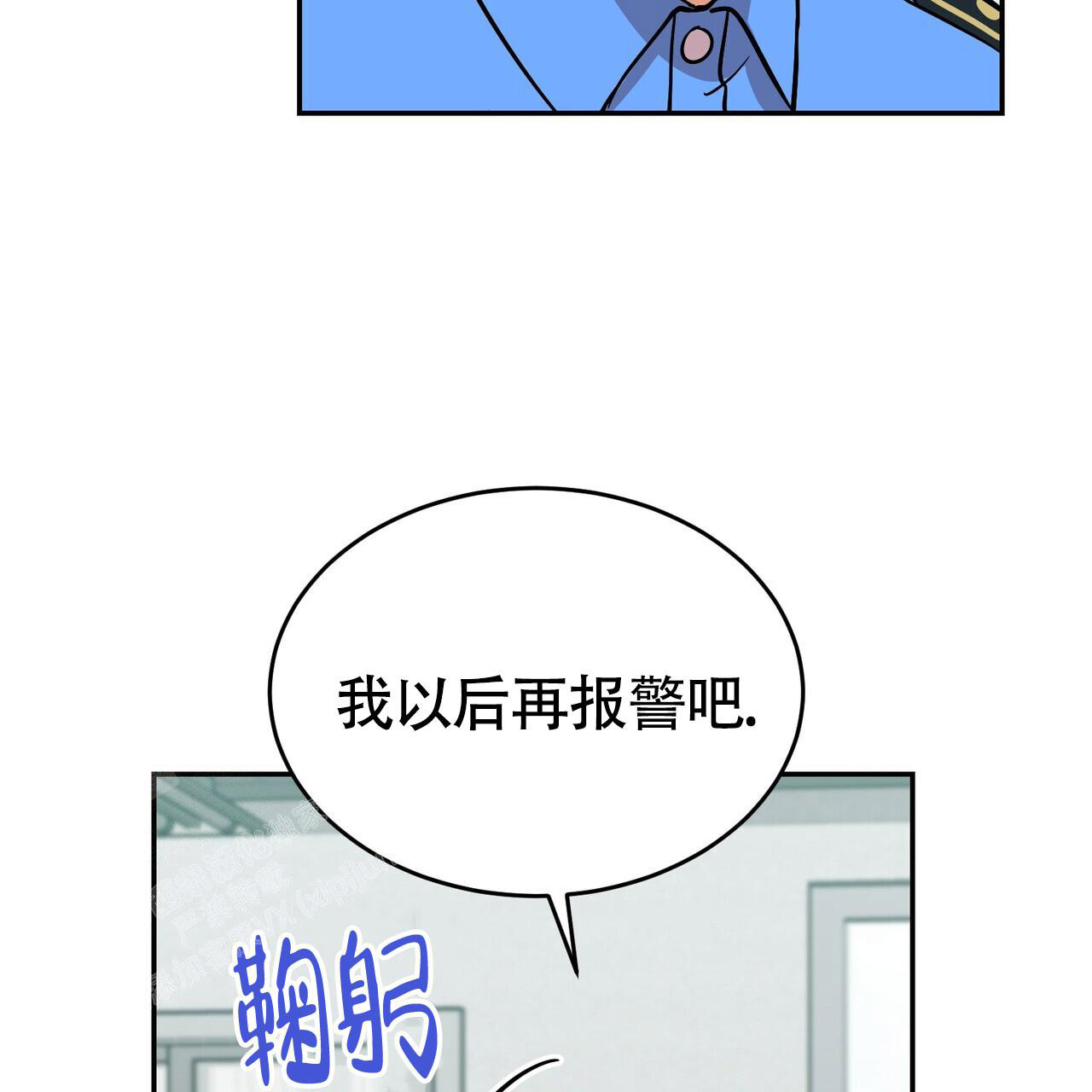 第4话0