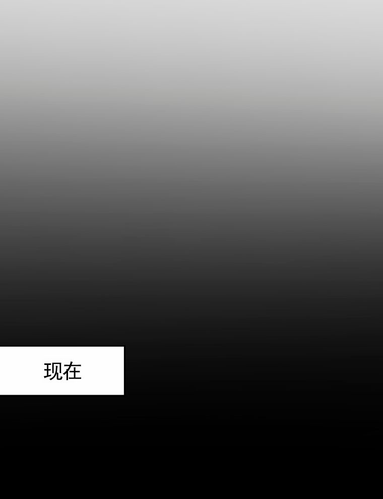 第1话0