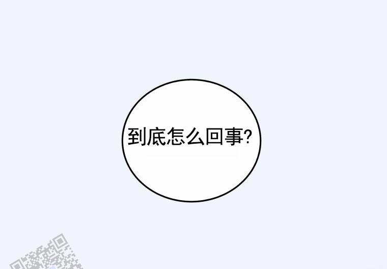 第4话3