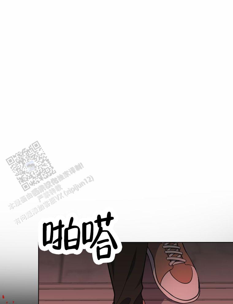 第4话2